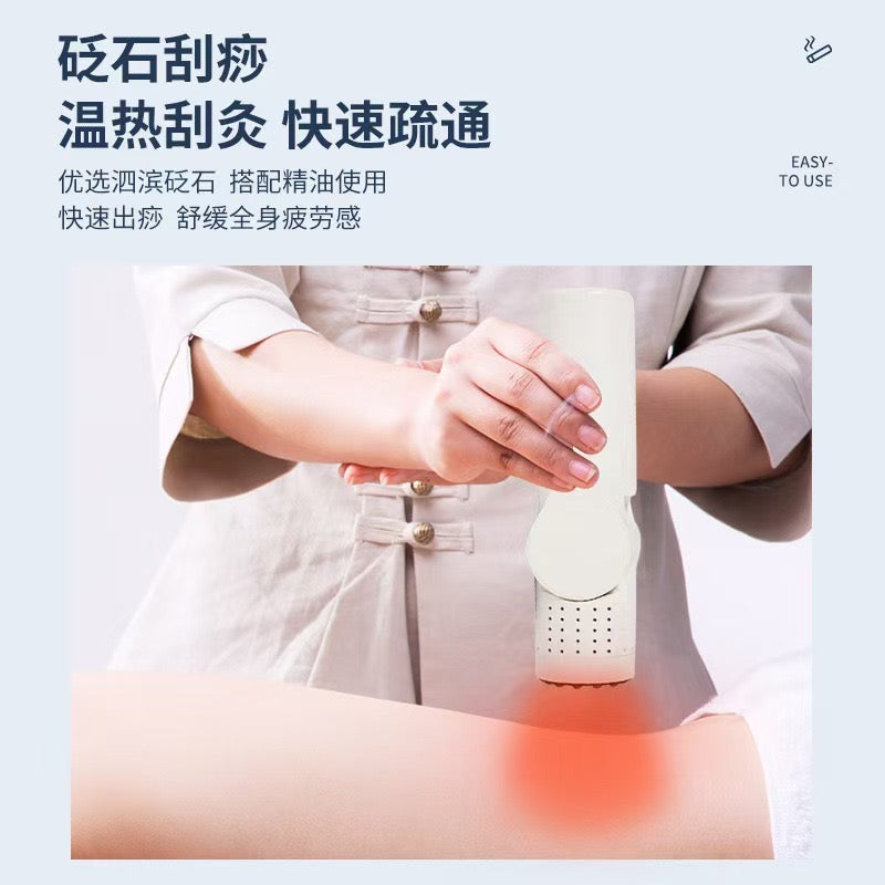 Natural Bian Stone Moxibustion Gua Sha with Moxa Sticks and Essential Oil